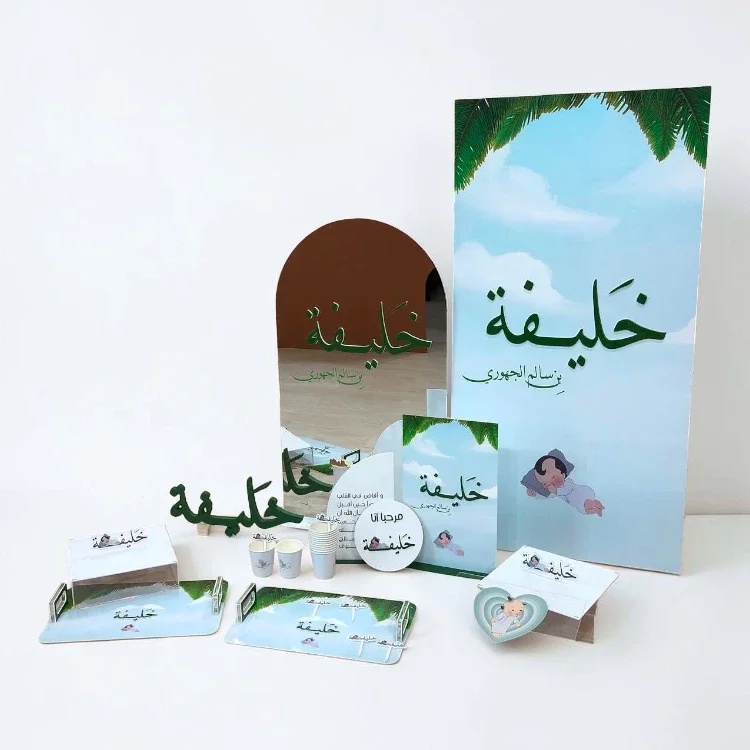 طقم مواليد اكريلك 12 قطعه